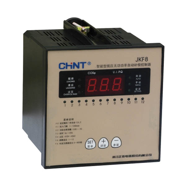 JKF8系列智能型低壓無(wú)功補(bǔ)償控制器